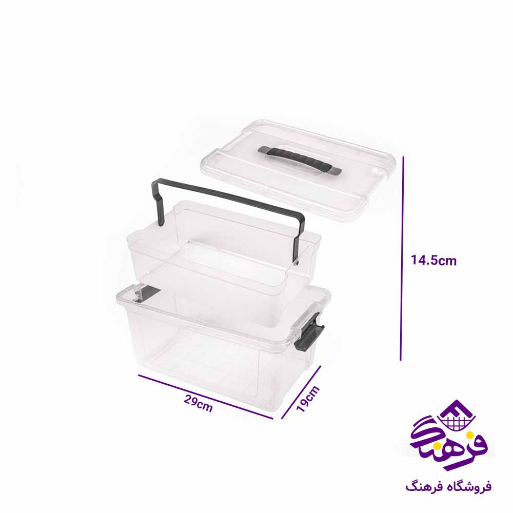 باکس دسته دار مستطیل 5 لیتر لیمون مدل با مخزن یخ