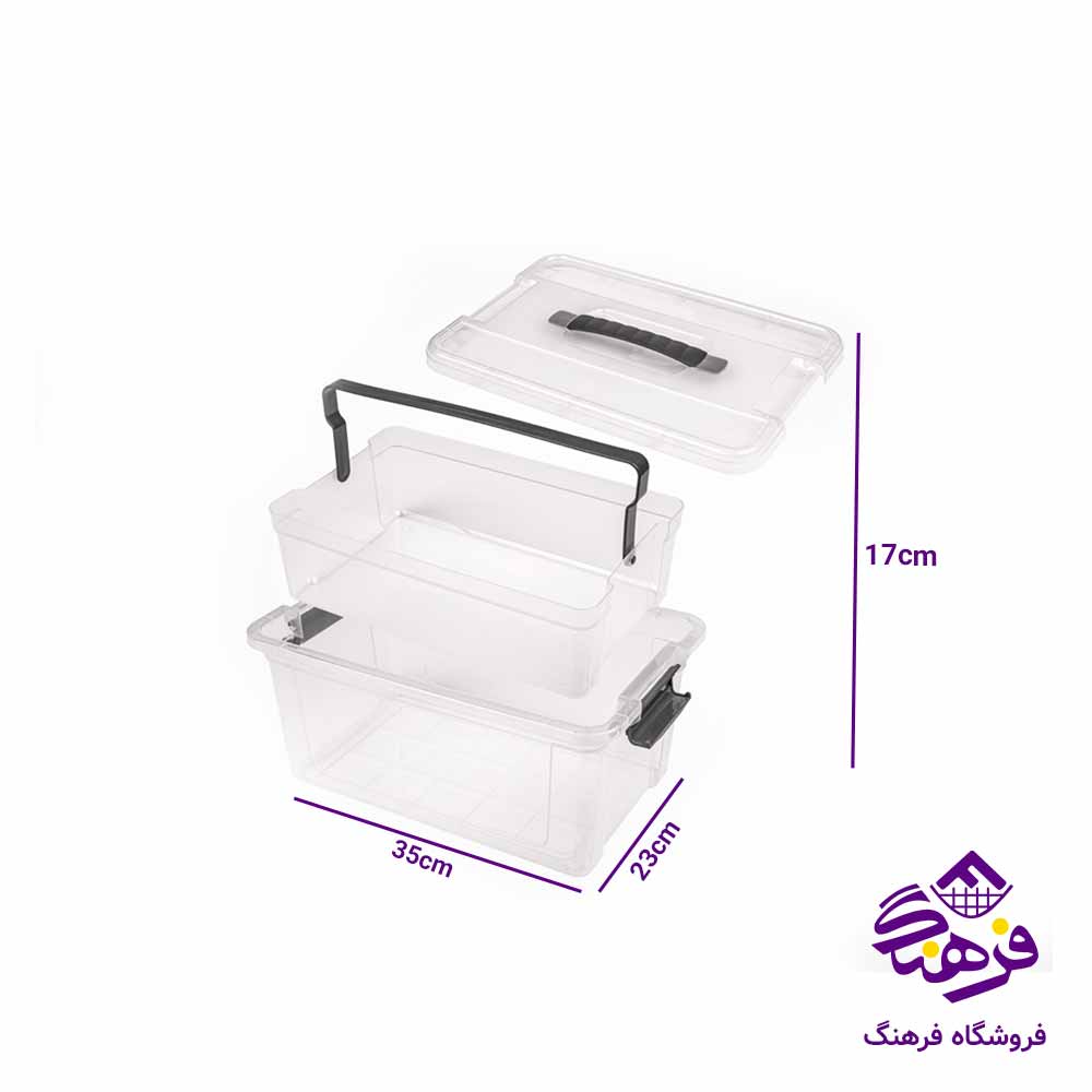باکس دسته دار مستطیل 9 لیتر لیمون مدل با مخزن یخ 