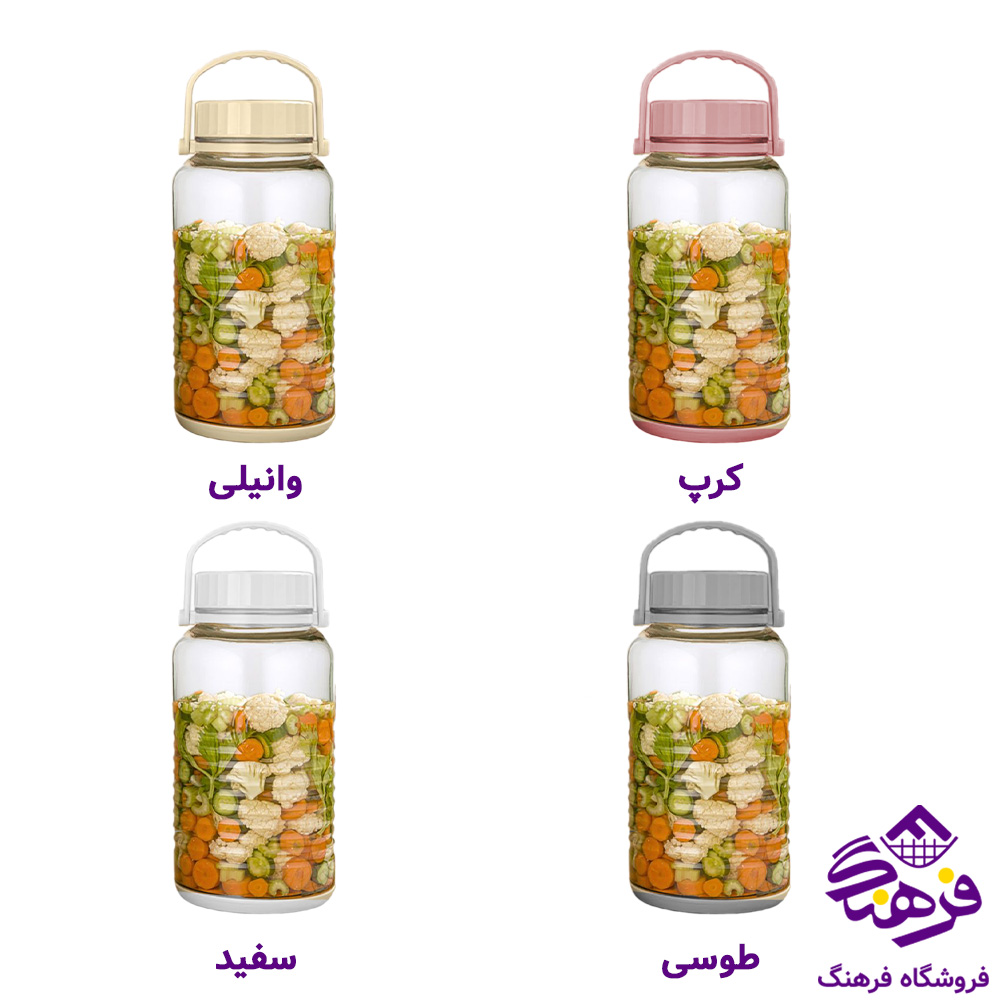 بانکه ترشی روستیک 2 لیمون