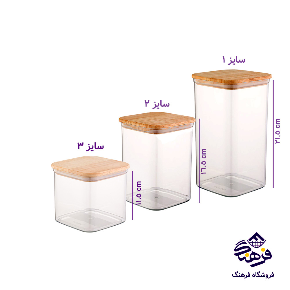 بانکه لیمون 4گوش سارینا1 درب چوبی