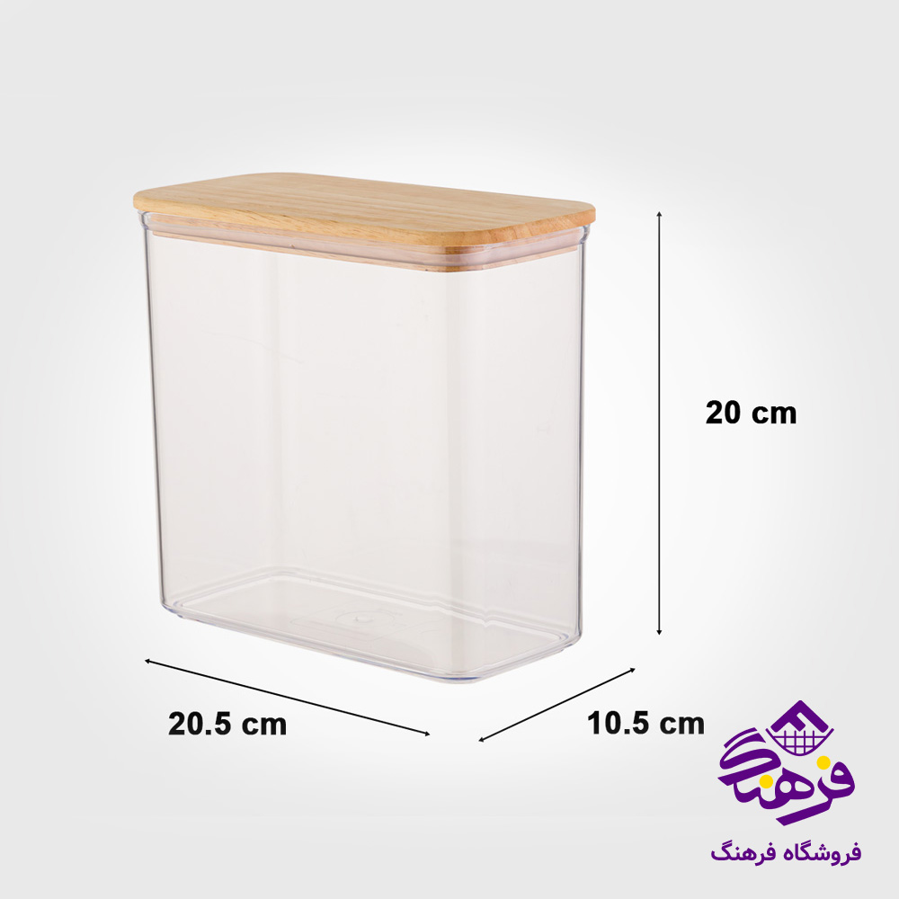 بانکه لیمون مستطیل سارینا1 درب چوبی