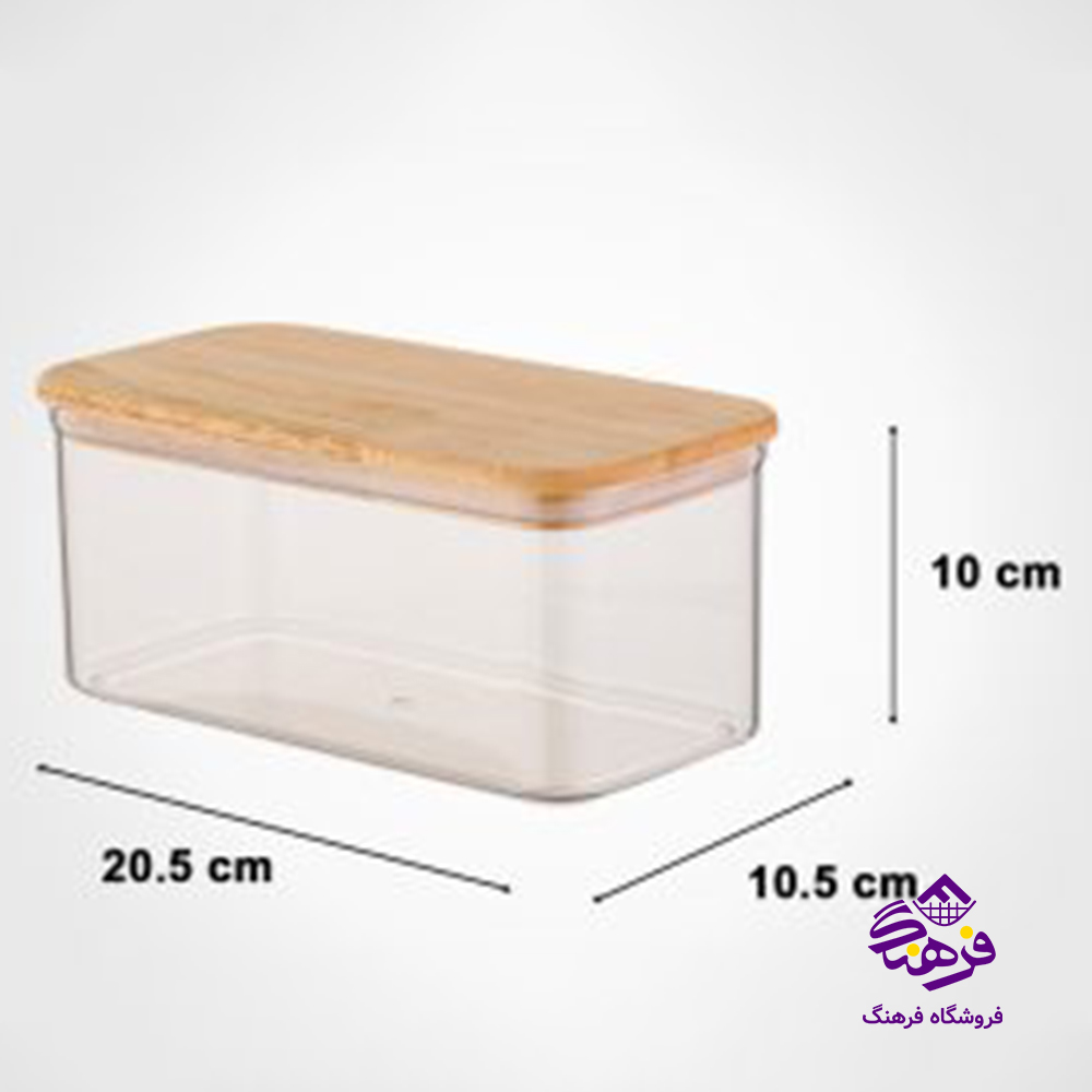 بانکه لیمون مستطیل سارینا3 درب چوبی