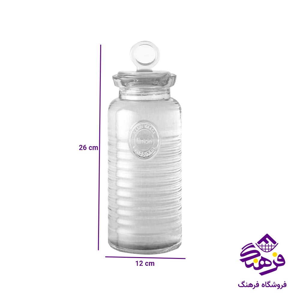 بانکه لیمون مدل روستیک سایز 1