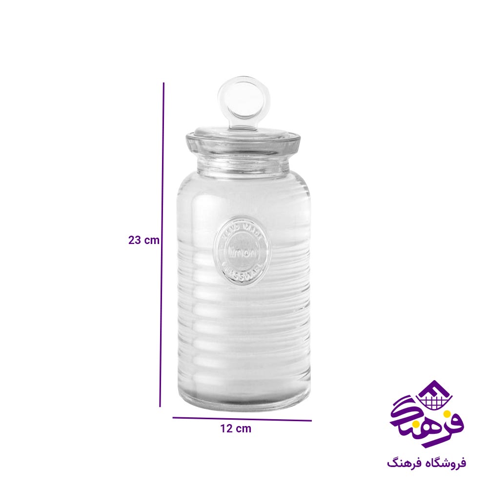 بانکه لیمون مدل روستیک سایز 2