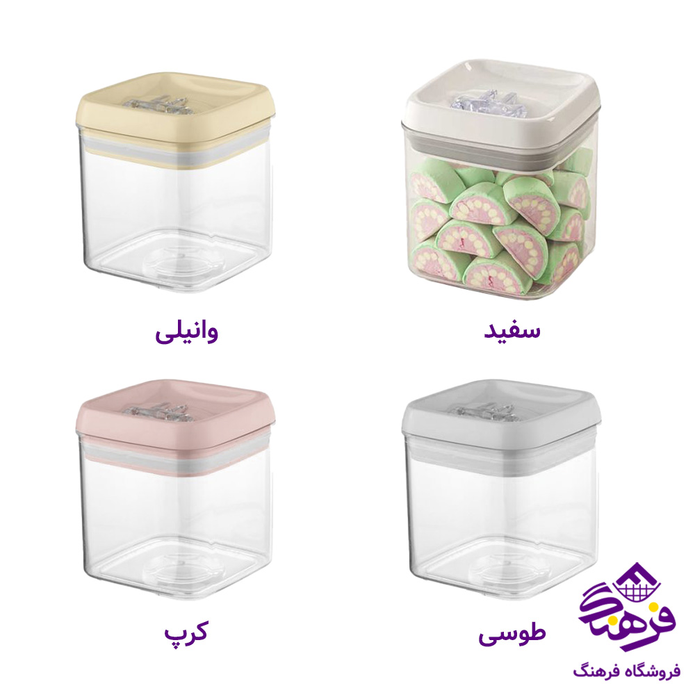 بانکه چهارگوش سایز 3 فله ای شفاف لیمون