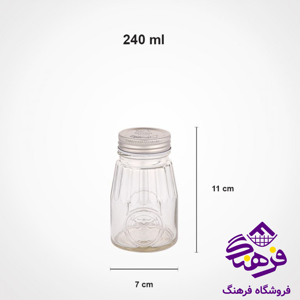 جا ادویه درب استیل لیمون