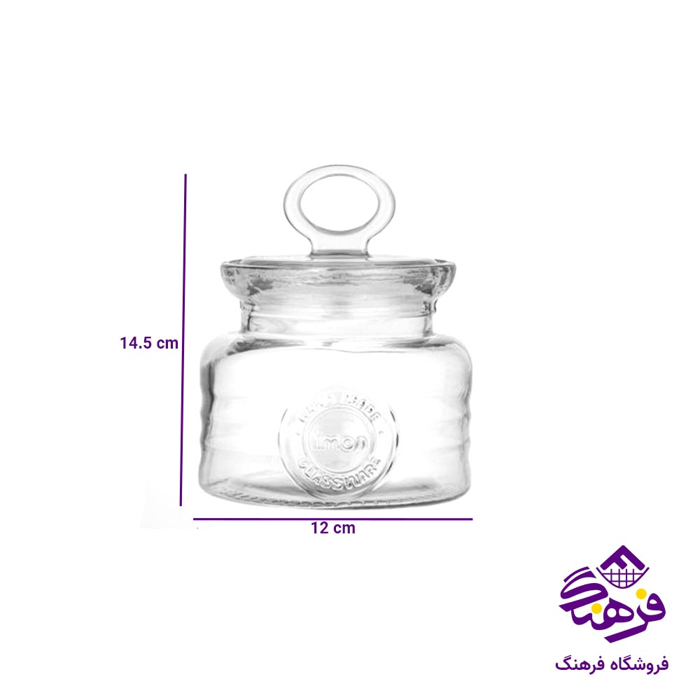بانکه 700 میلی لیتر لیمون مدل روستیک 