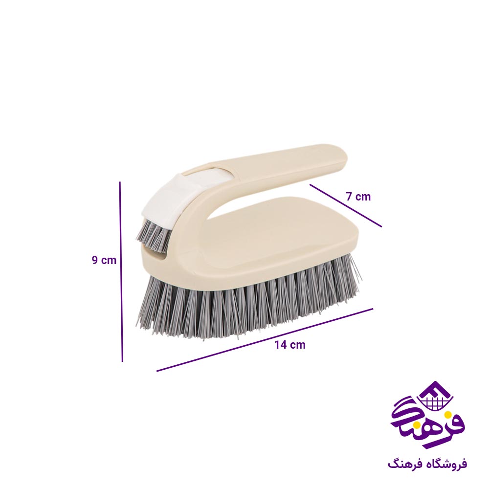 برس کف شوی لیمون