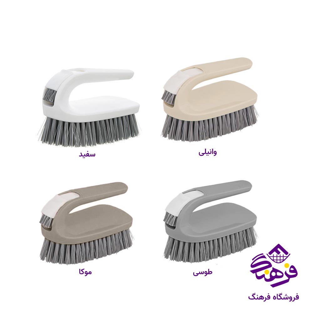 برس کف شوی لیمون