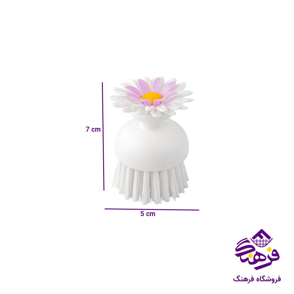 برس میوه لیمون