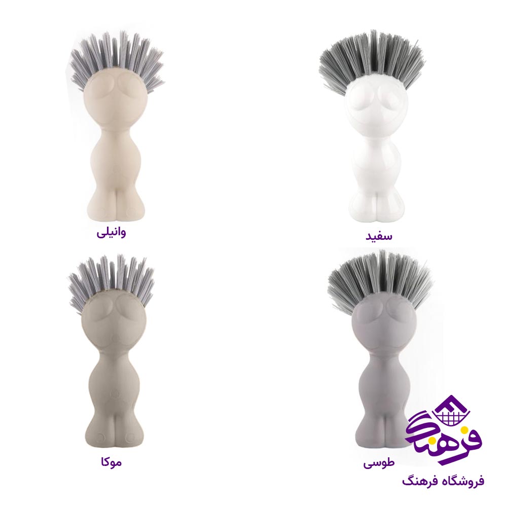 برس میوه فانتزی لیمون