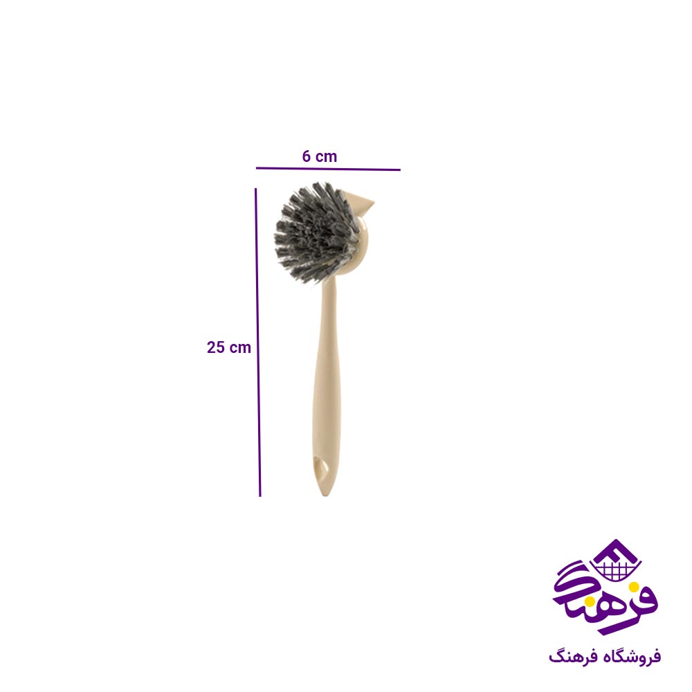 برس دسته دار لیمون