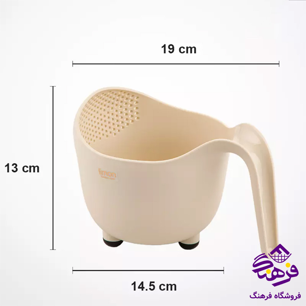 برنج شوي ليمون دسته دار کوچک