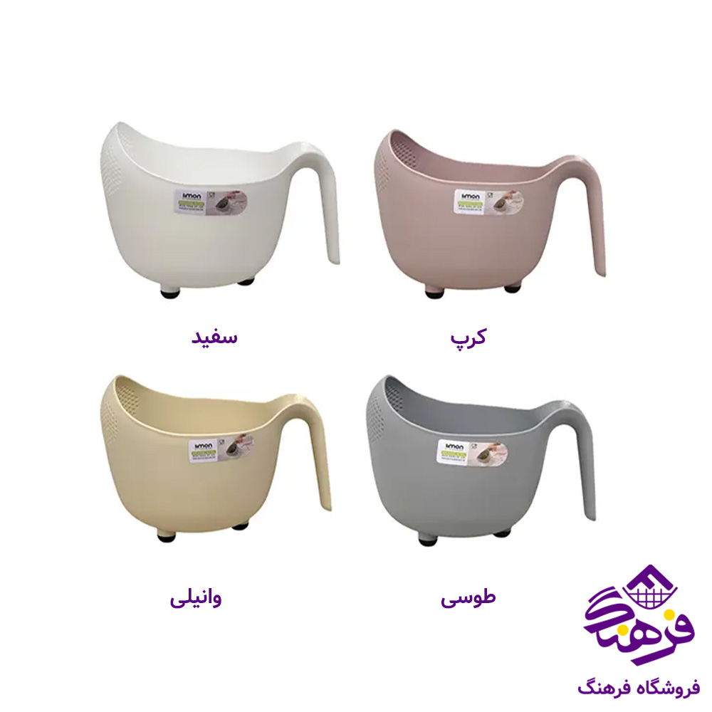 برنج شوي ليمون دسته دار متوسط