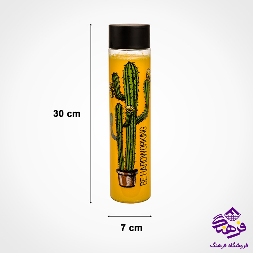 بطری آب استوانه ای بزرگ لیمون