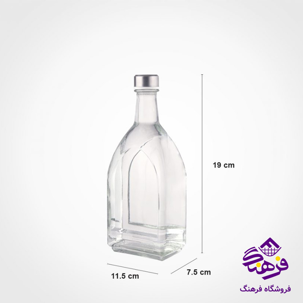 بطری کتابی درب استیل لیمون