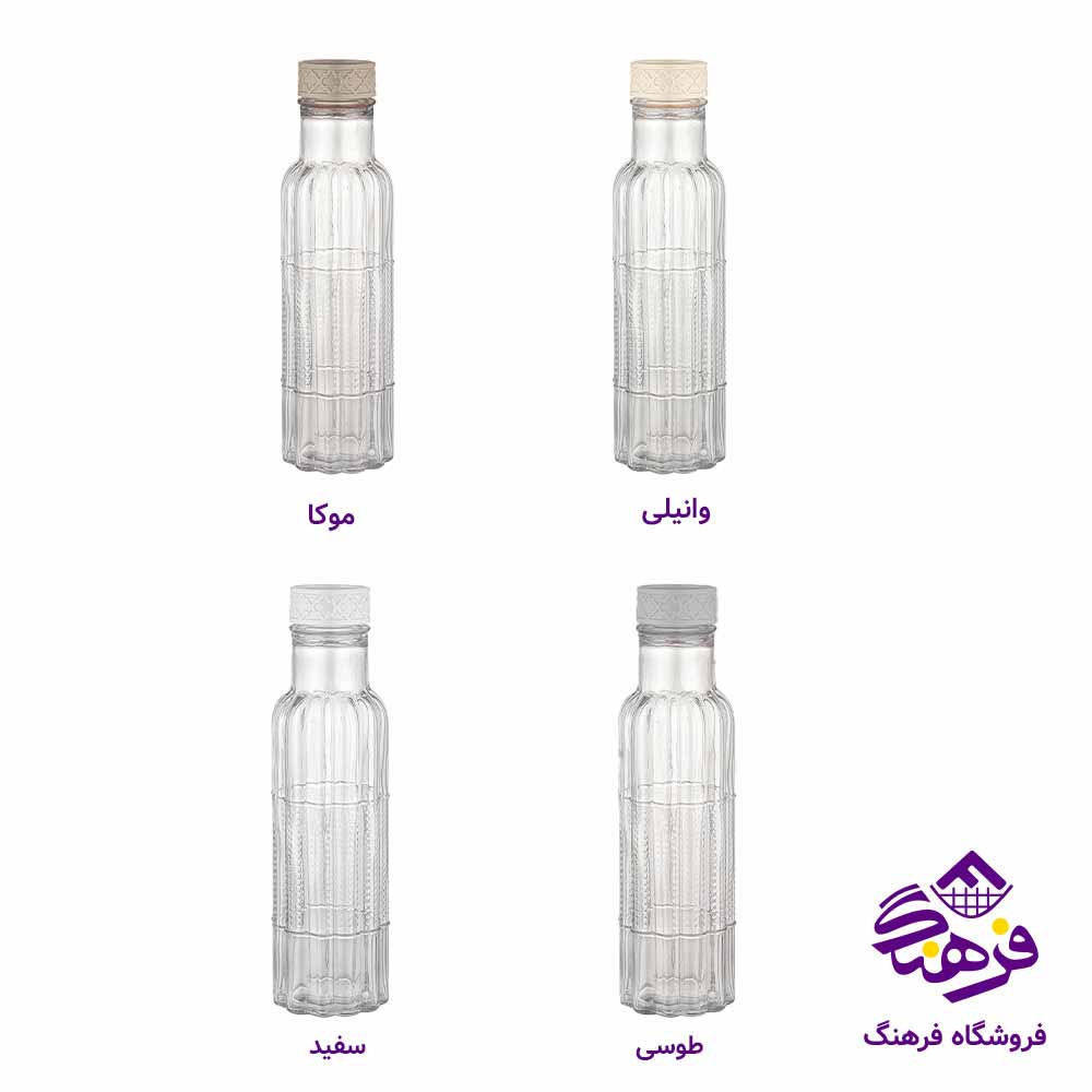 بطری اب لیمون مدل ساحل 