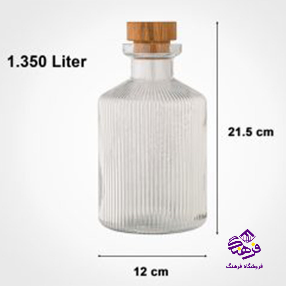 تنگ اب لیمون 1/35 درب چوبی
