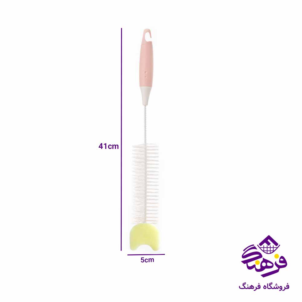 بطری شوی بزرگ لیمون 