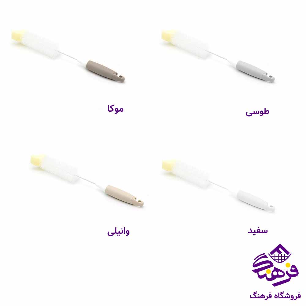 بطری شوی بزرگ لیمون 