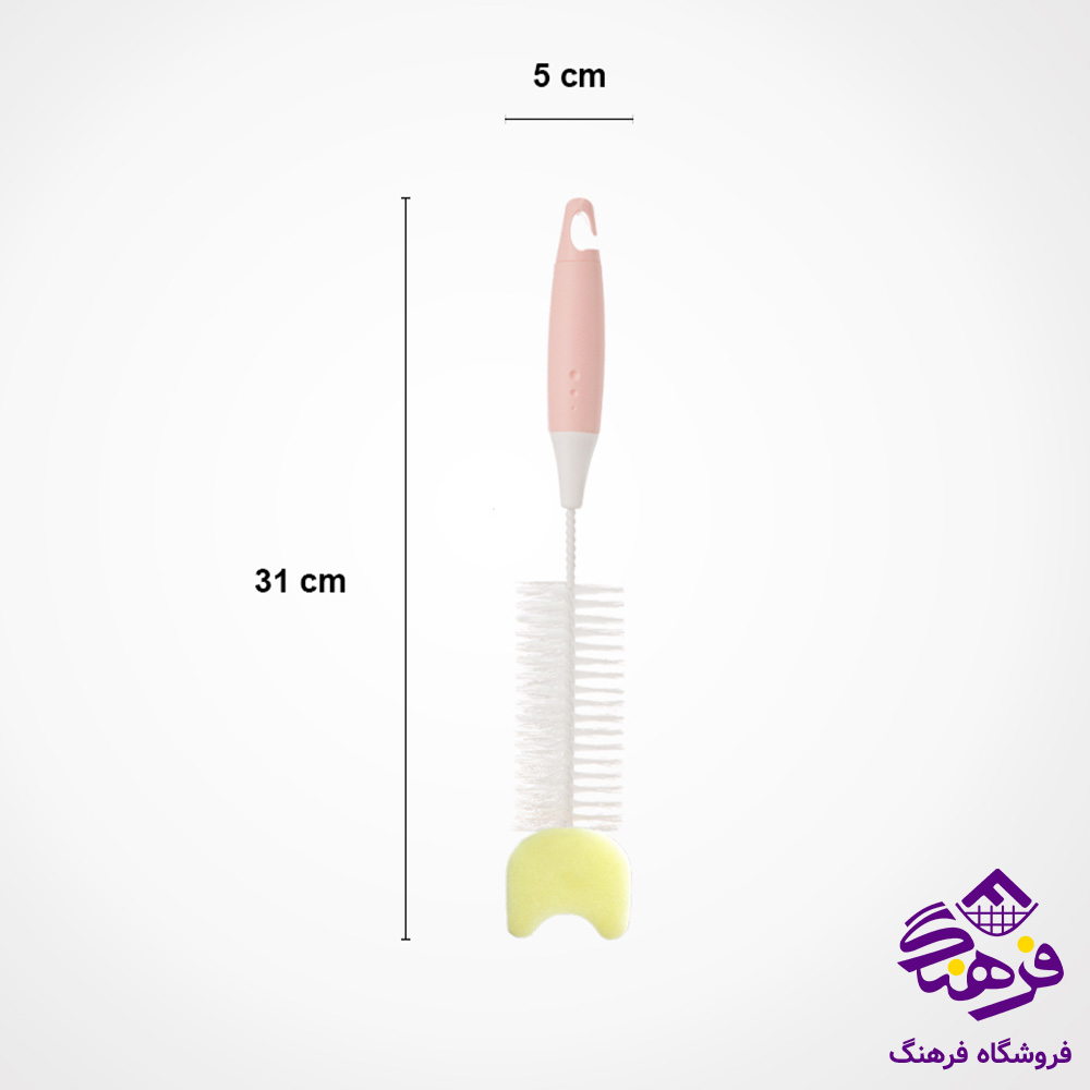 بطری شور لیمون کوچک