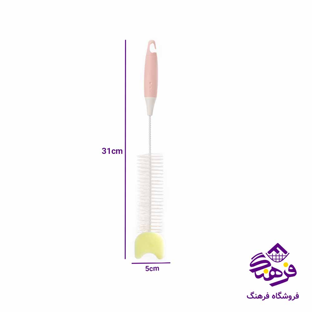 بطری شوی کوچک لیمون 