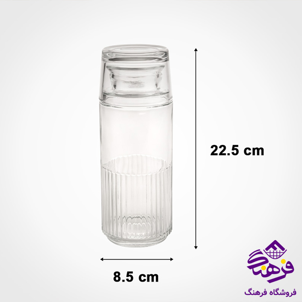 بطری و لیوان لیمون شب 550میلی لیتر