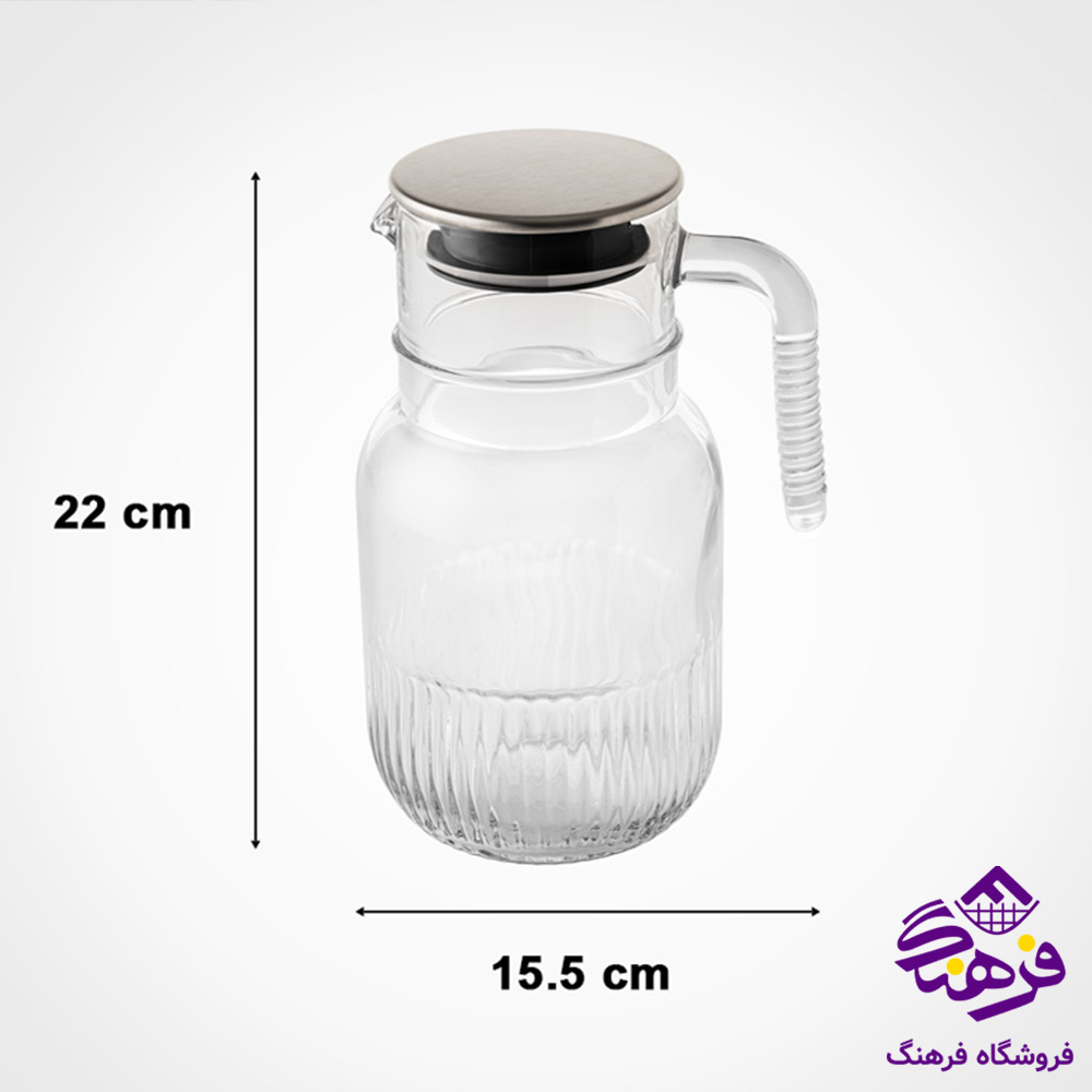 پارچ شيشه اي ساده . شياردار درب استيل 1.5ليتر ليمون