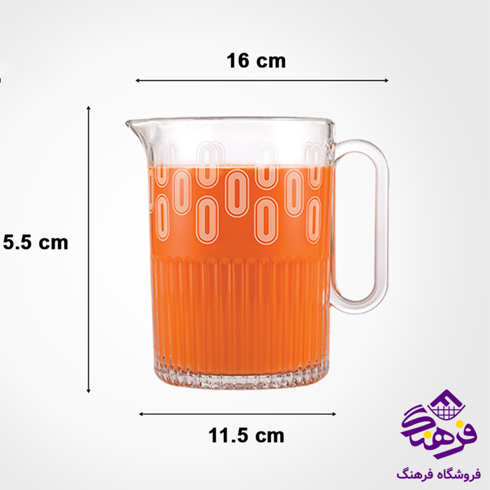 پارچ و لیوان لیمون شیاردار چاپی