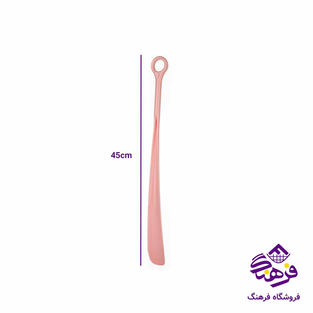 پاشنه کش لیمون