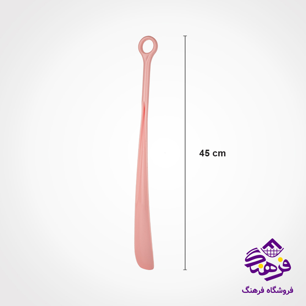 پاشنه کش لیمون