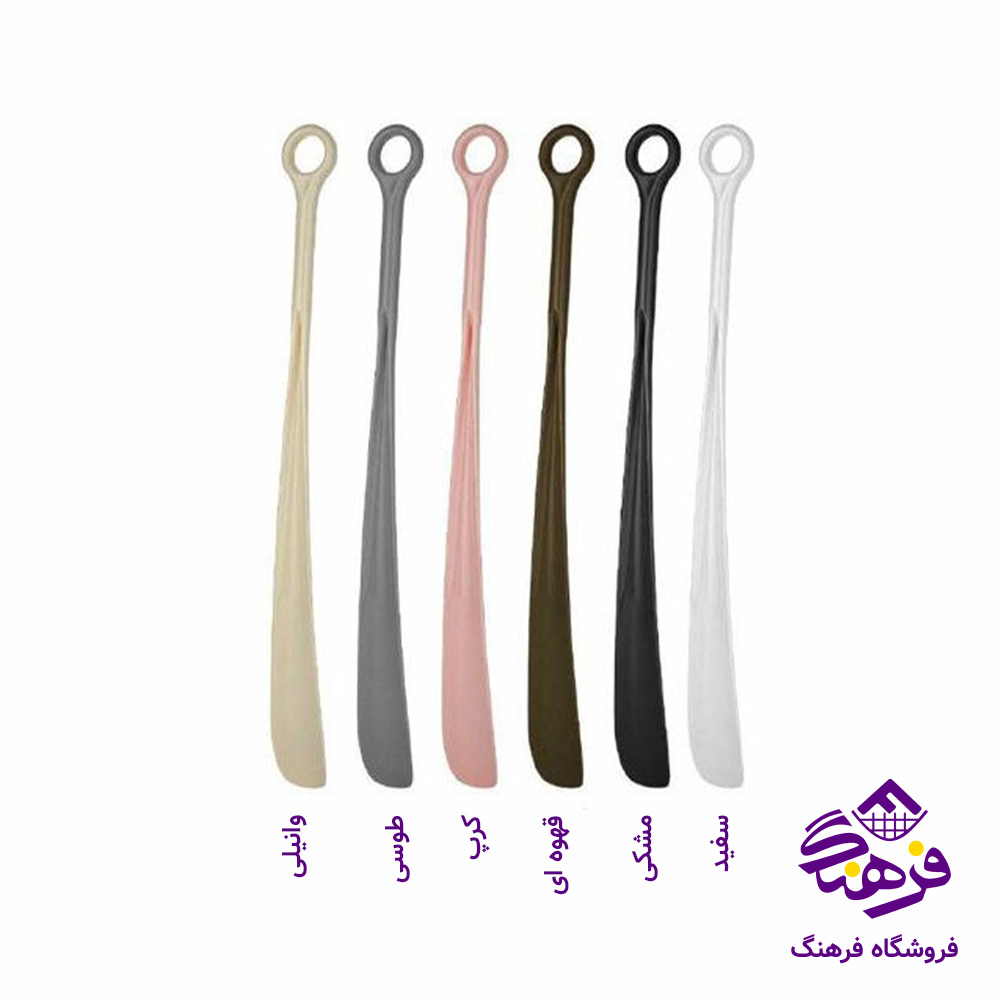 پاشنه کش لیمون
