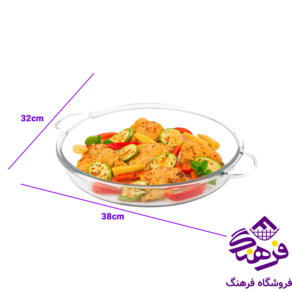 تابه لیمون گرد 3/4لیتر