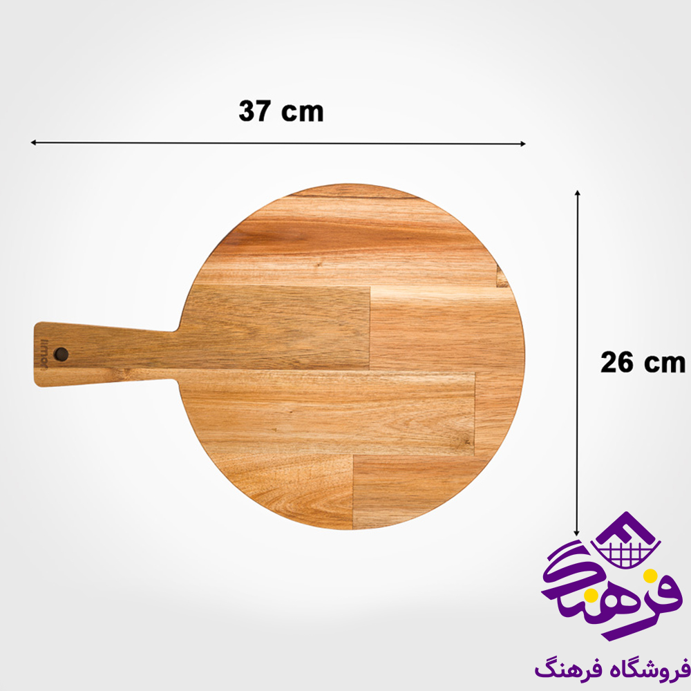 تخته سرو لیمون دسته دار گرد کوچک