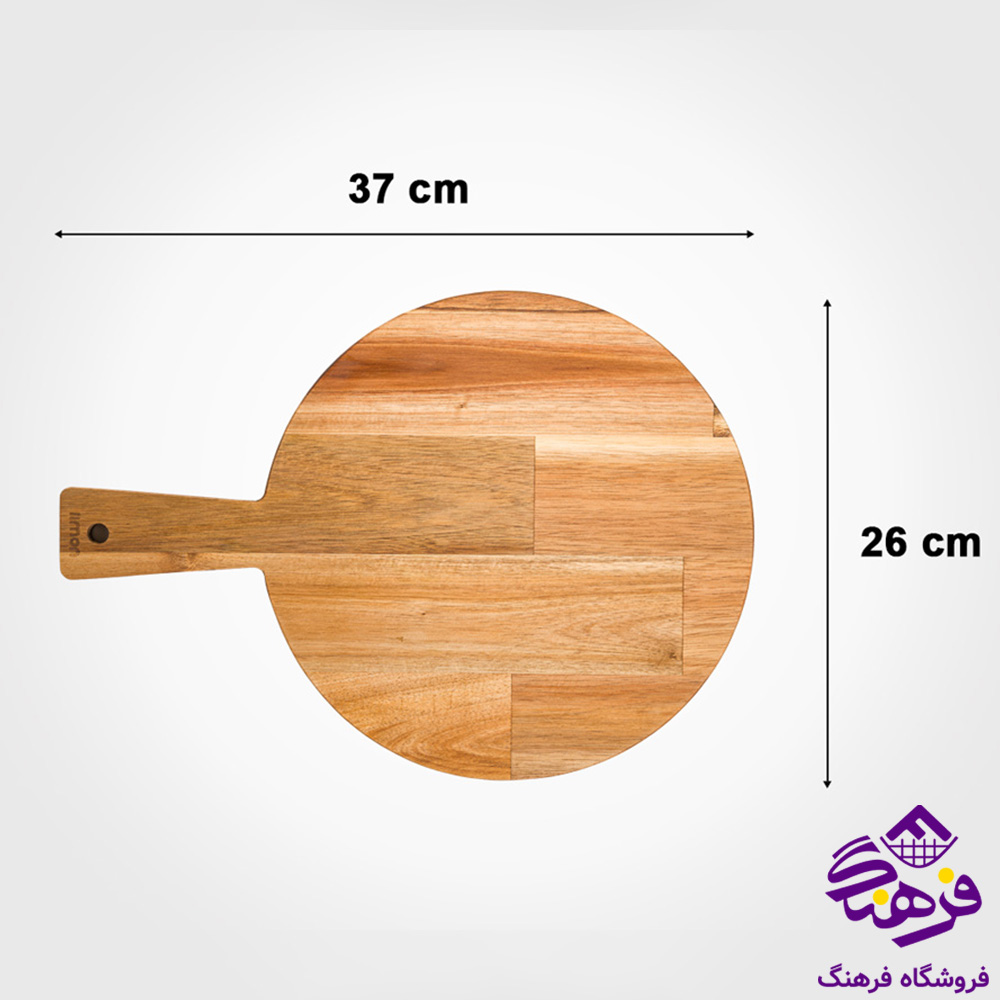 تخته سرو لیمون دسته دار گرد کوچک