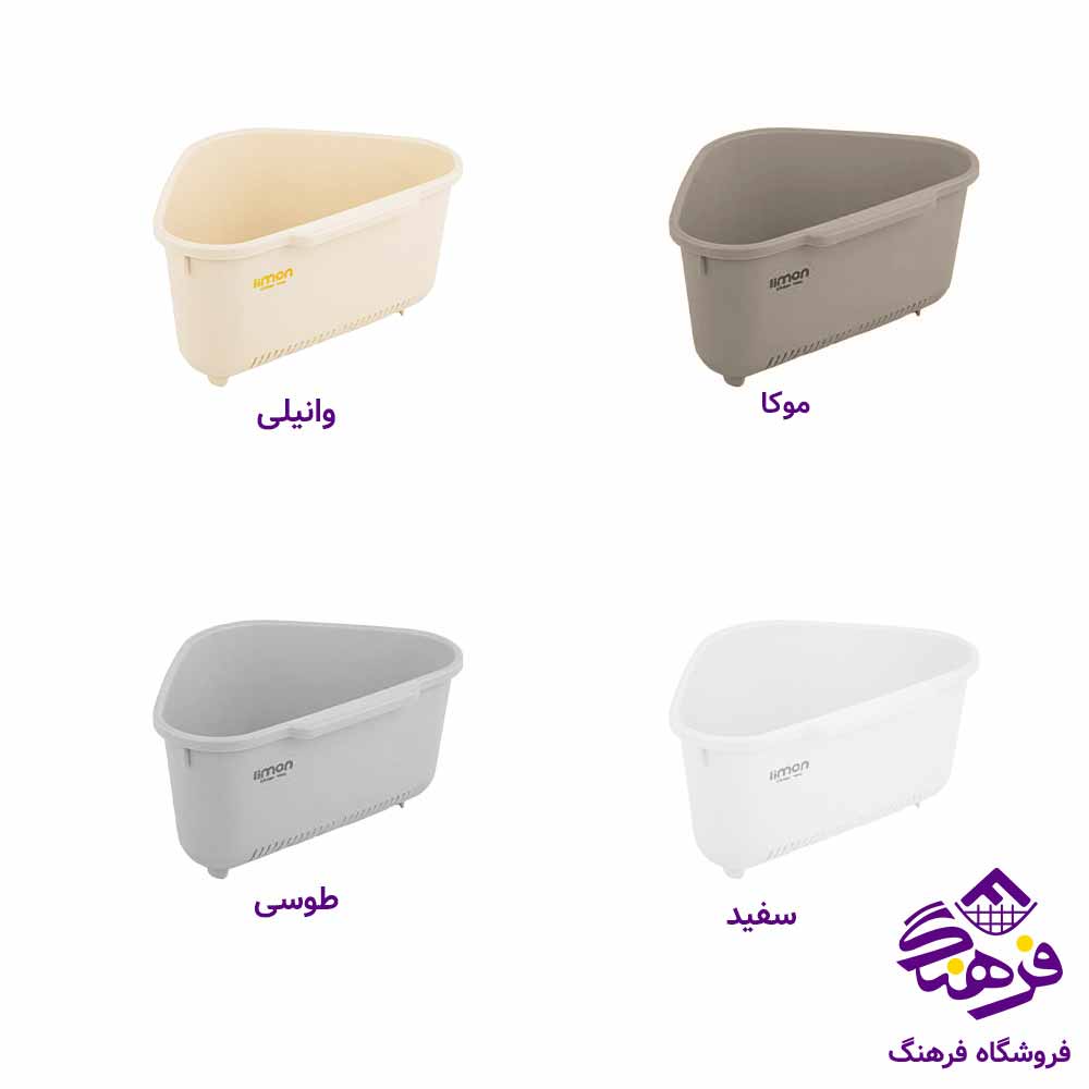 تفاله گیر لیمون مدل یاس چاپ دار 
