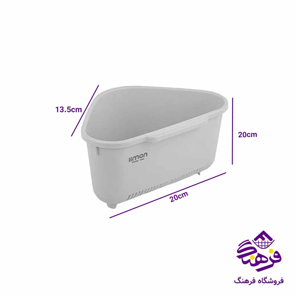 تفاله گیر لیمون مدل یاس چاپ دار 