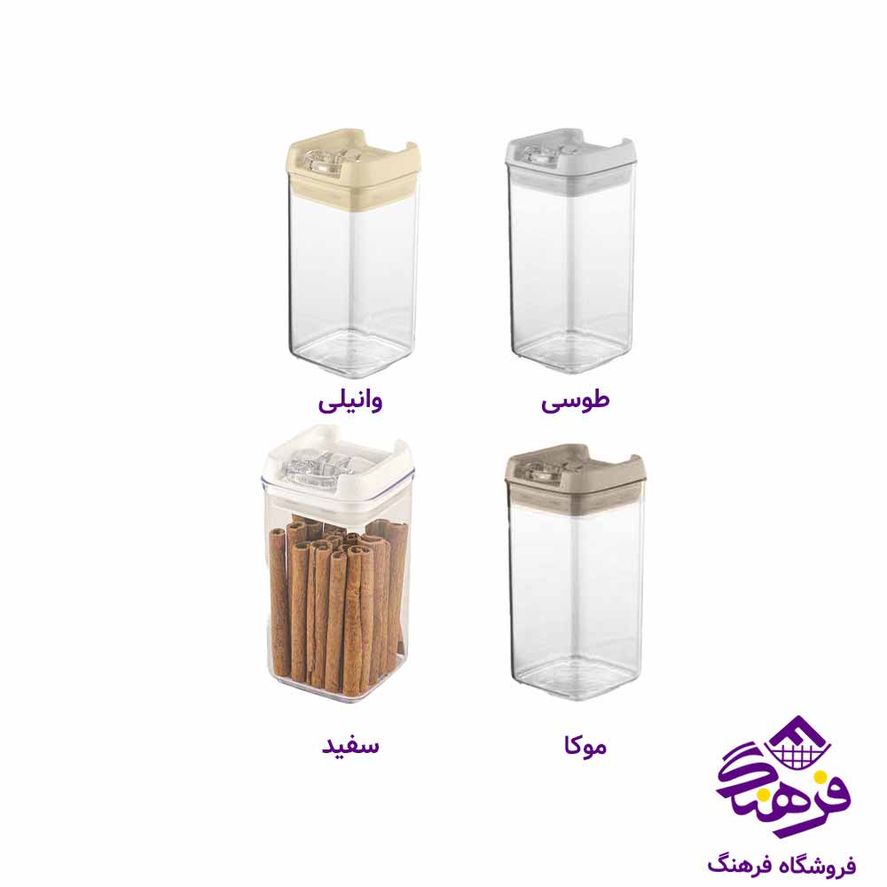 جاادویه لیمون مدل سارینا سایز 1 