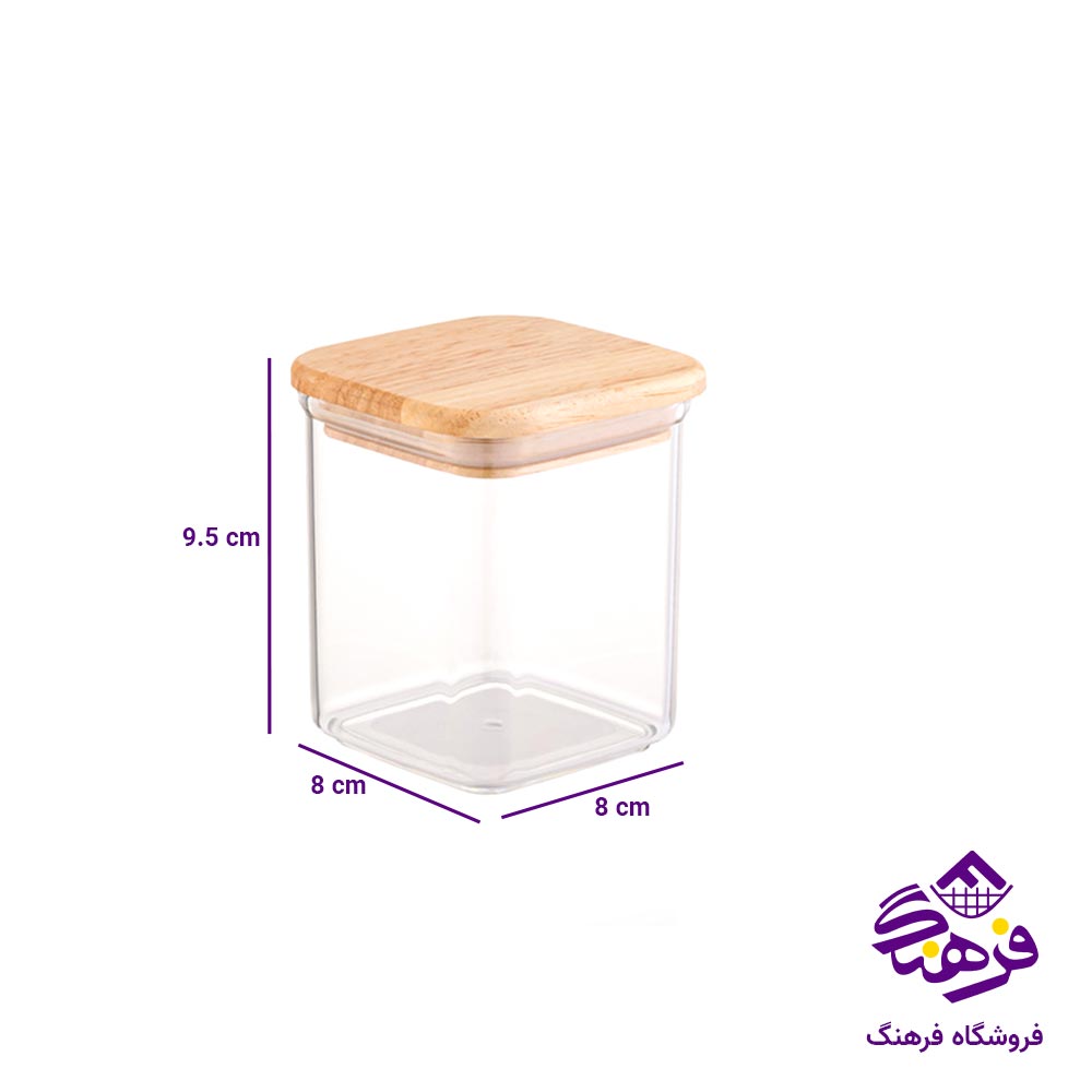 جا ادویه درب چوبی 4 گوش لیمون مدل سارینا سایز 3