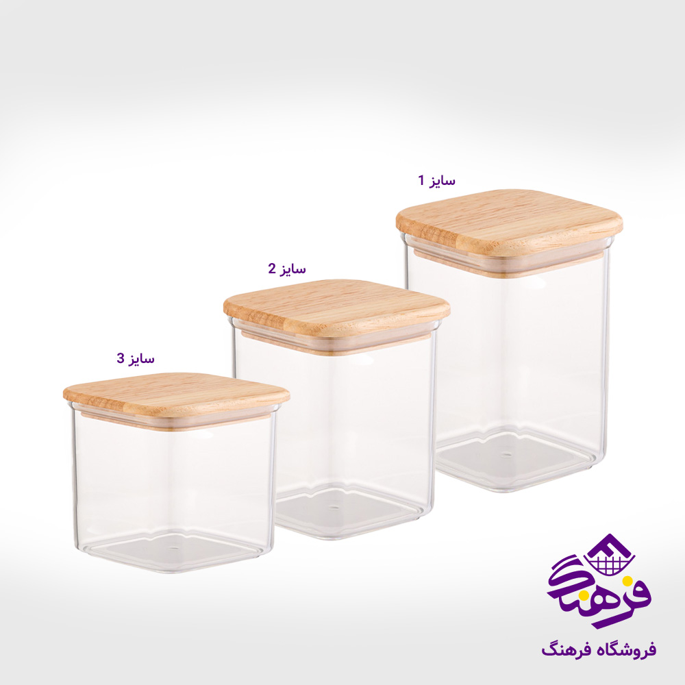 جاادویه لیمون سارینا1 4گوش درب چوبی