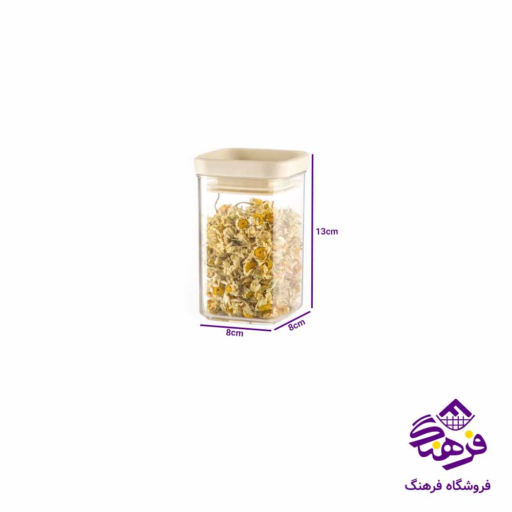 جاادویه لیمون مدل رویال سایز 2