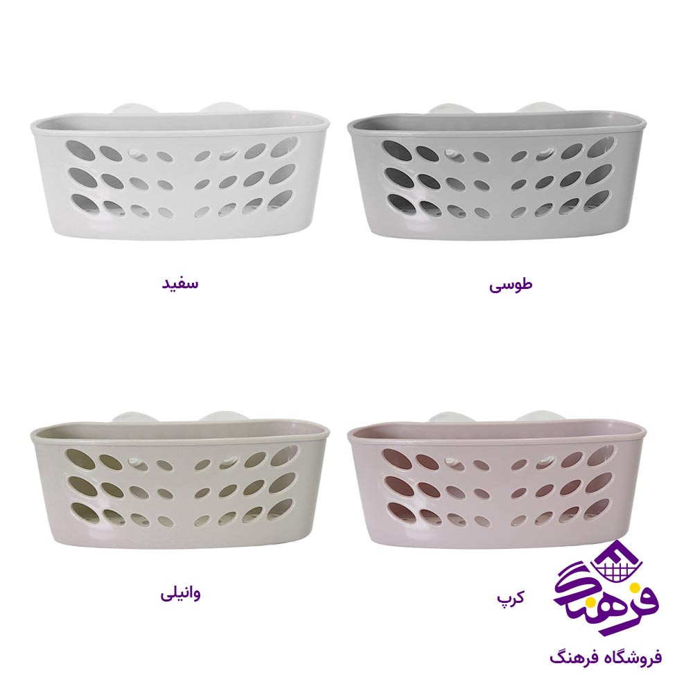 جا اسکاج ساده لیمون