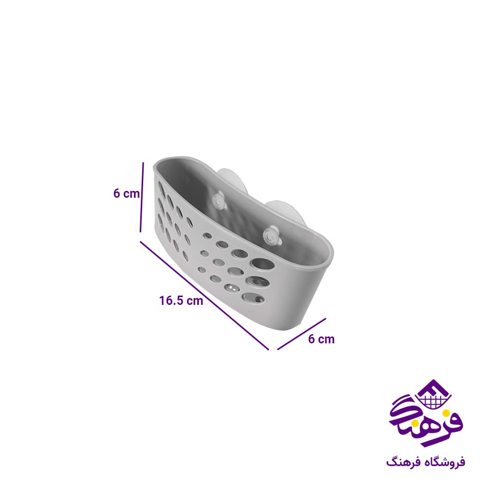 جا اسکاج ساده لیمون