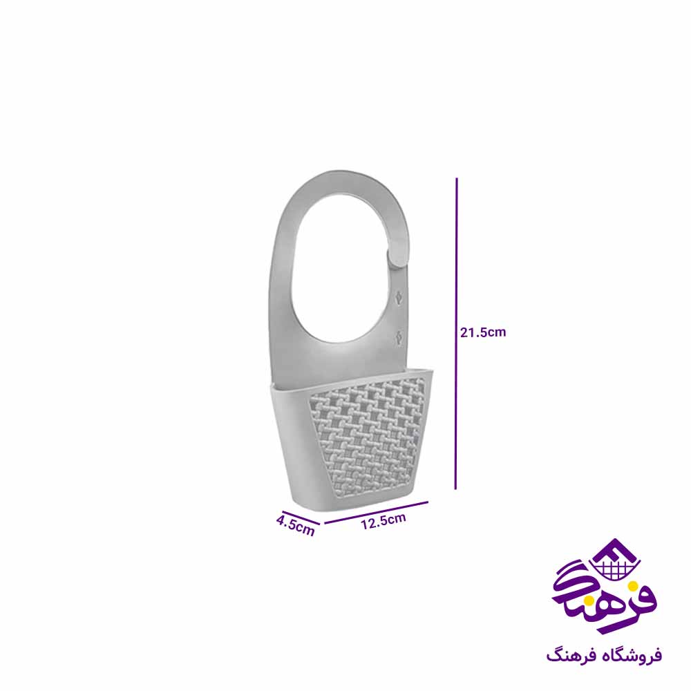 جااسکاج لیمون مدل اویز بافت 