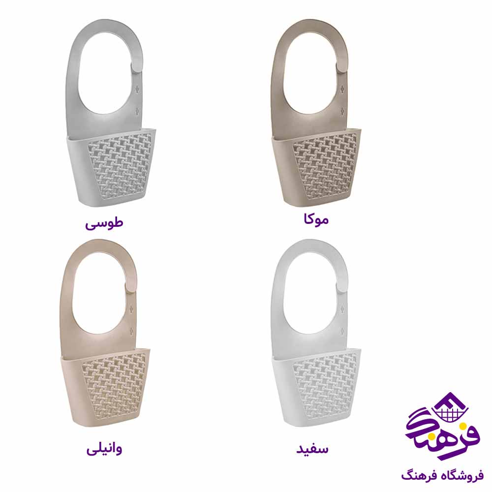 جااسکاج لیمون مدل اویز بافت 