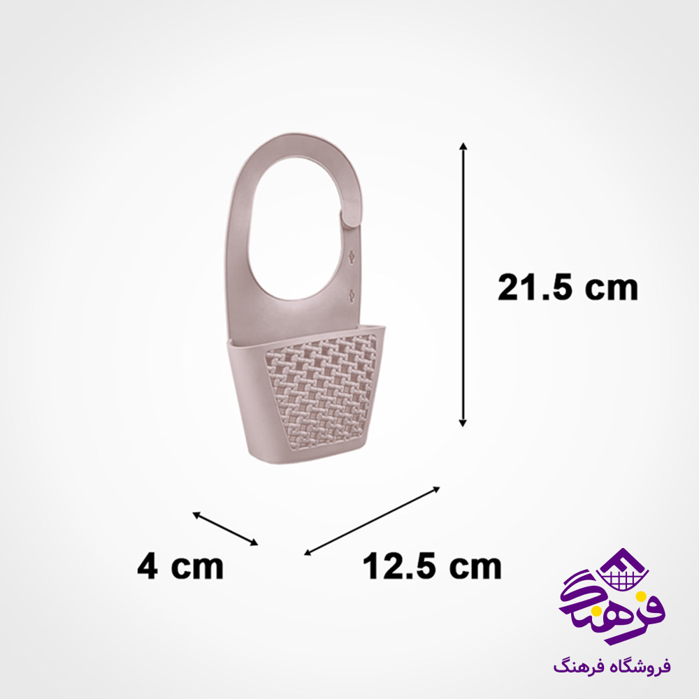 جااسکاج لیمون اویز بافت