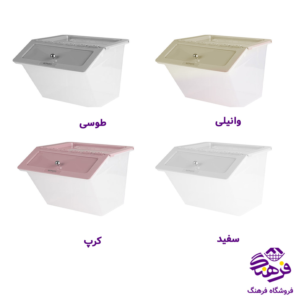 جابرنجي ليمون همه کاره