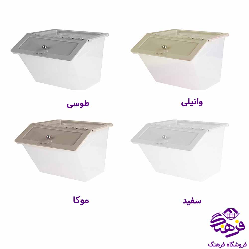 جابرنجی لیمون مدل همه کاره