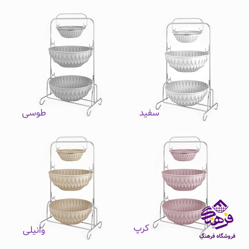 جاپیازی گرد 2 طبقه با جاسیری لیمون