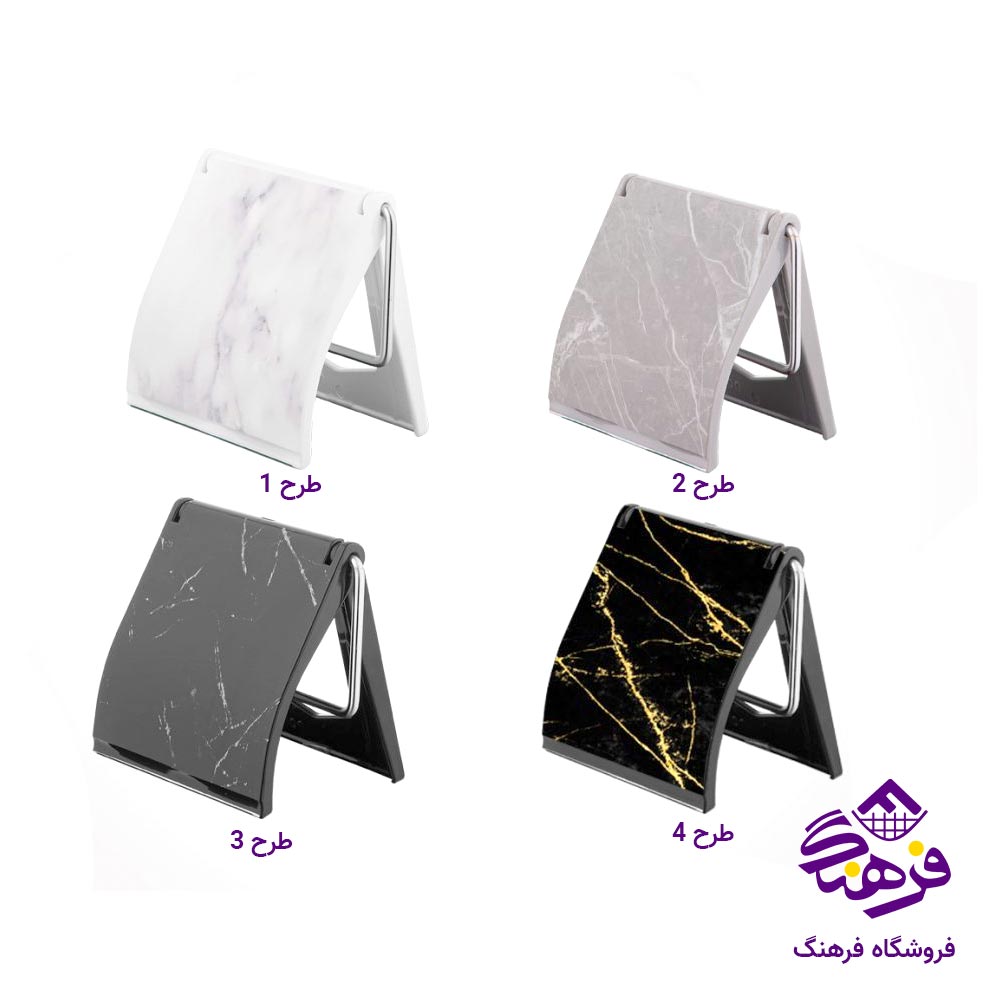 جا دستمال توالت لیمون مدل ماربل طرح گل